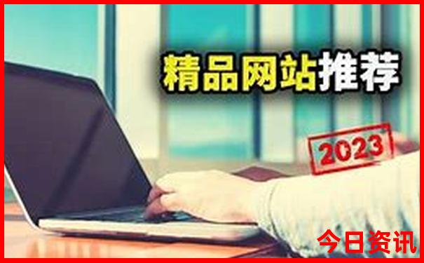 长治市内旅游景点推荐