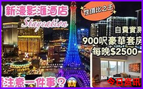 呼伦贝尔旅游攻略必玩的景点