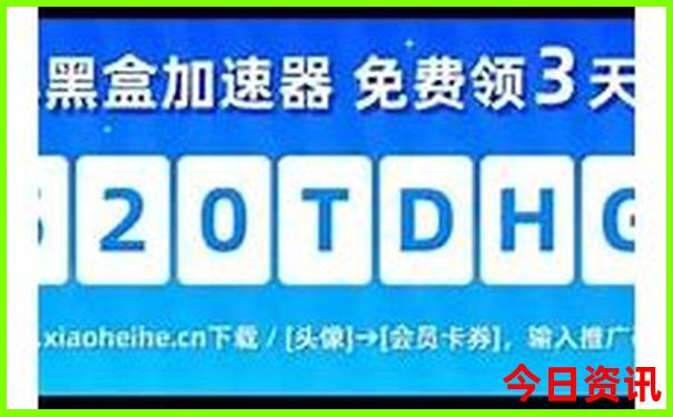 适合带孩子赶海的地方